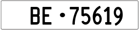 Trailer License Plate